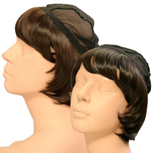 Hair Cap DX