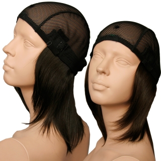 Heat Resistant Synthetic Hair | Silky Bob-Medium